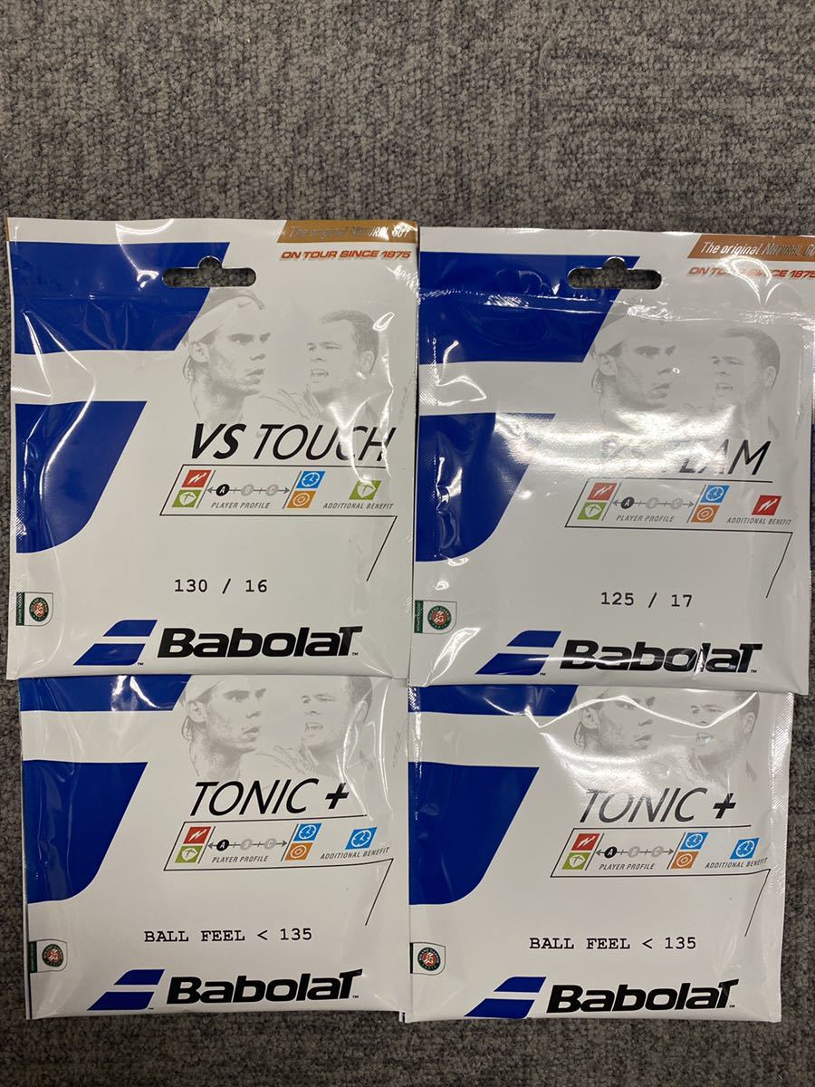 【セール，豊富な】 BABOLAT ナチュラルストリング4張りセット(硬式用)｜売買されたオークション情報、yahooの商品情報をアーカイブ公開 - オークファン ガット