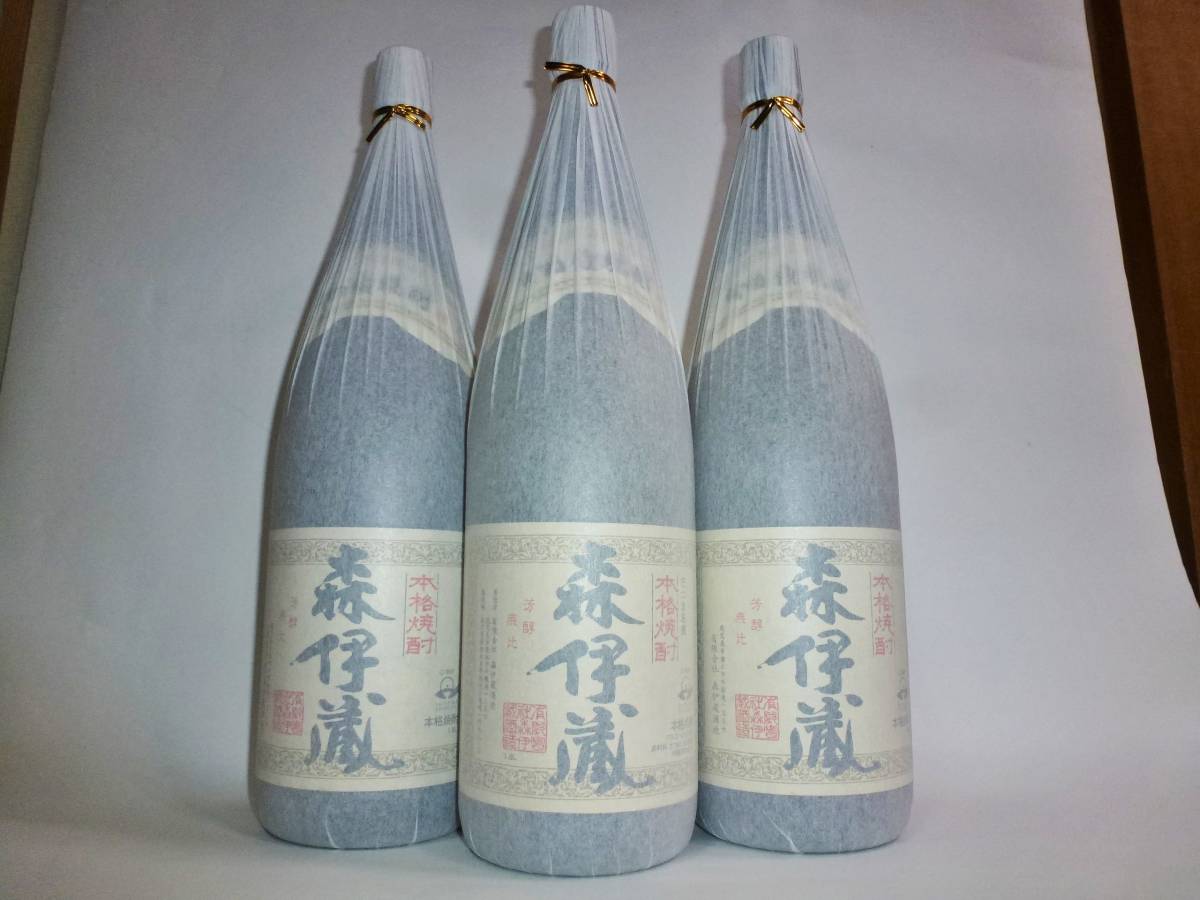森伊蔵 1800ml 1.8L 桐箱付き ☆ ③ 即決価格！『未開栓』森伊蔵