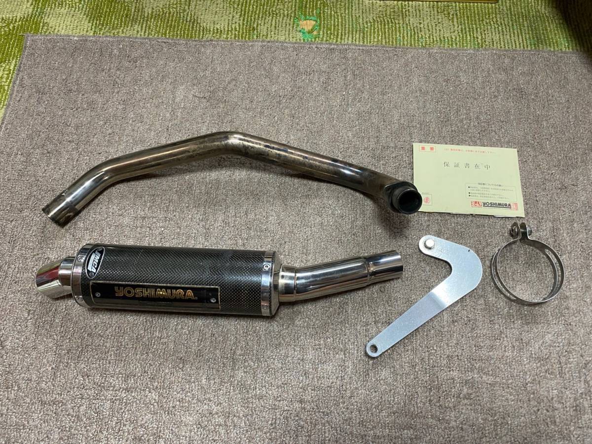 ヨシムラ サイクロンマフラー HONDA モンキー ゴリラ Amazon.co.jp 