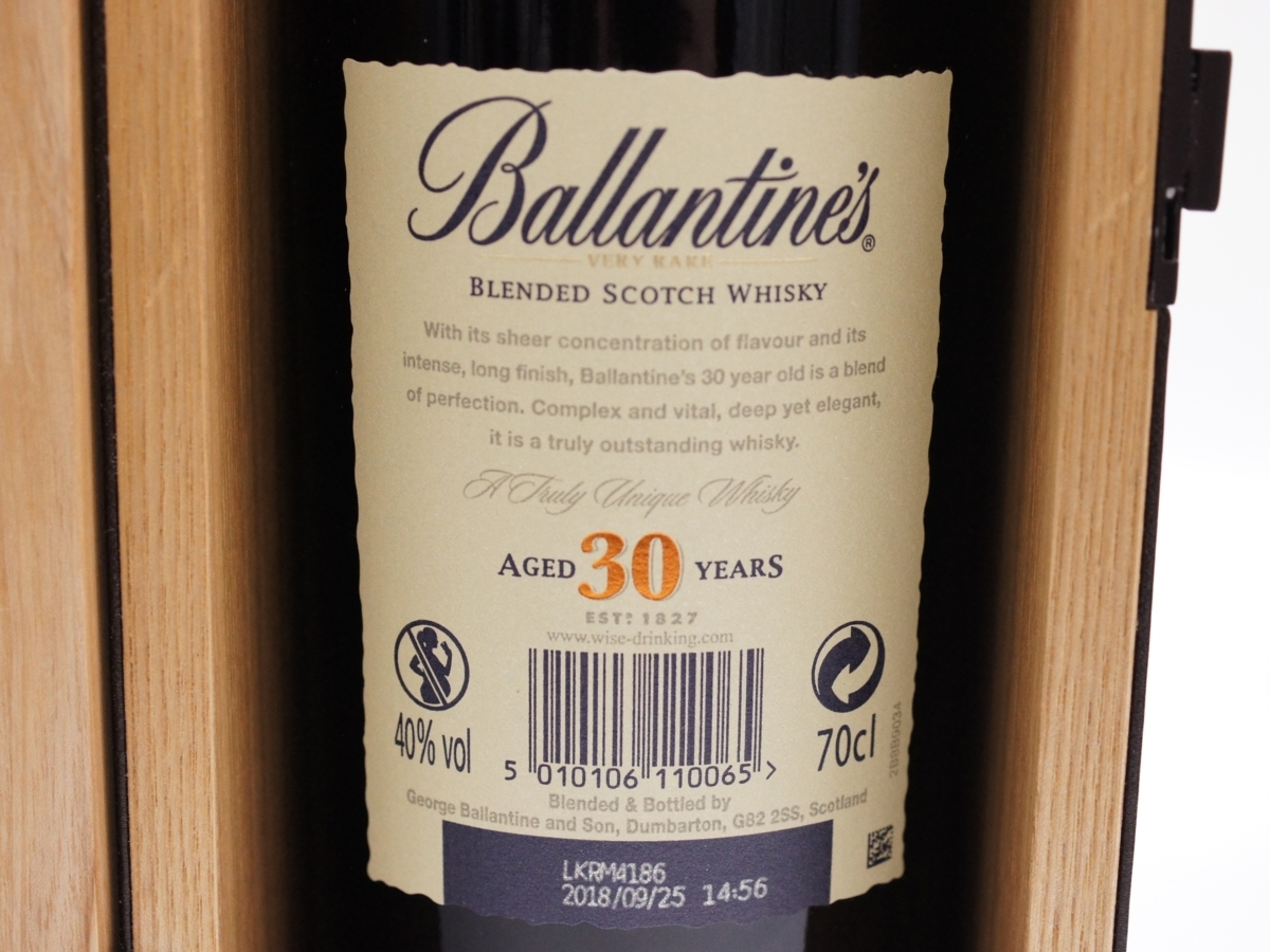お買い得商品 【未開栓】 バランタイン 30年 700ml 40% ② 木箱付属