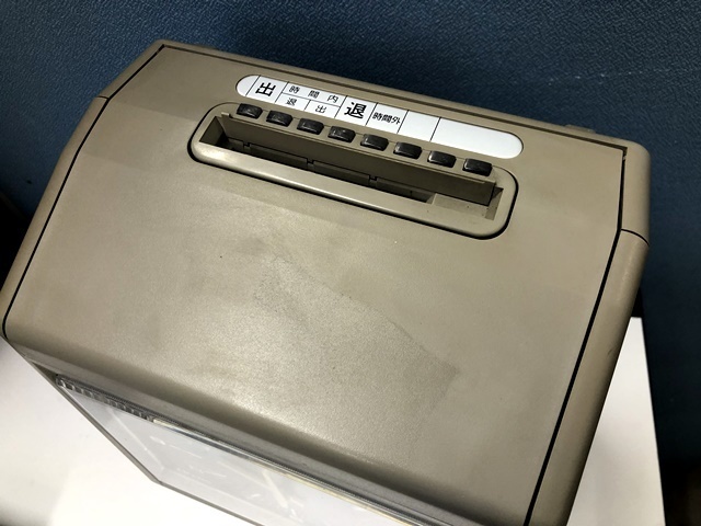 公式 オンライン販売 中古 AMANO アマノ タイムレコーダー EX9000