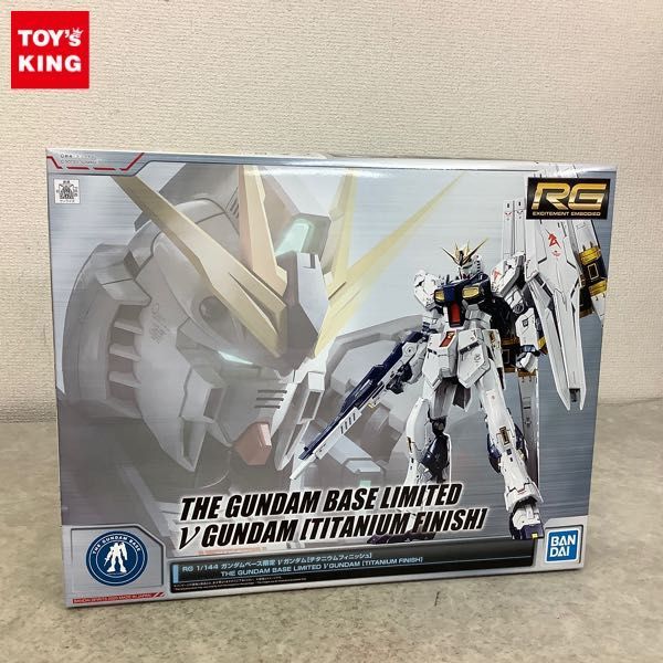 【低価，大得価】 1円 バンダイ RG 1/144 ガンダムベース限定 &nu;ガンダム チタニウムフィニッシュ(プラモデル)｜売買されたオークション情報、yahooの商品情報をアーカイブ公開 - オークファン その他