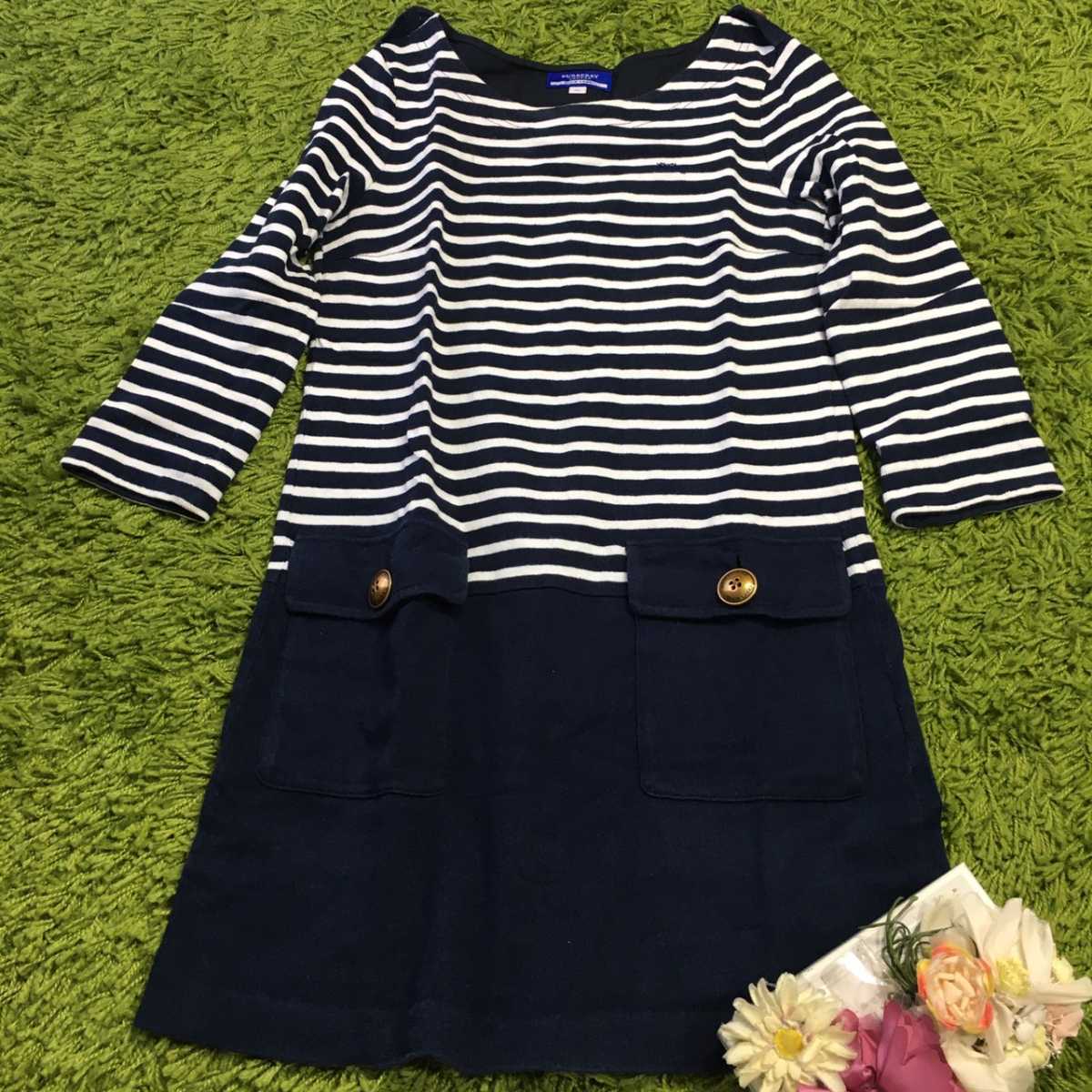 burberryバーバリーブルーレーベル レディボーダーワンピース