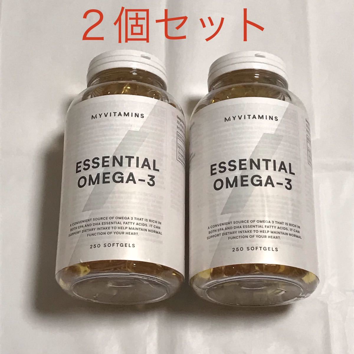 【EPA・DHA・必須脂肪酸】オメガ3 250錠 マイプロテイン _1