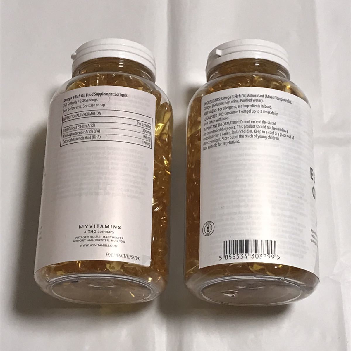 【EPA・DHA・必須脂肪酸】オメガ3 250錠 マイプロテイン _2