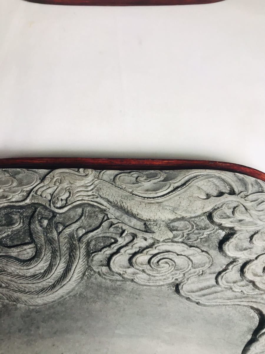 ☆【ト打】中国 硯 書道具 彫刻 すずり 龍 鯉？ 約1.6kg 20×16.5×2cm