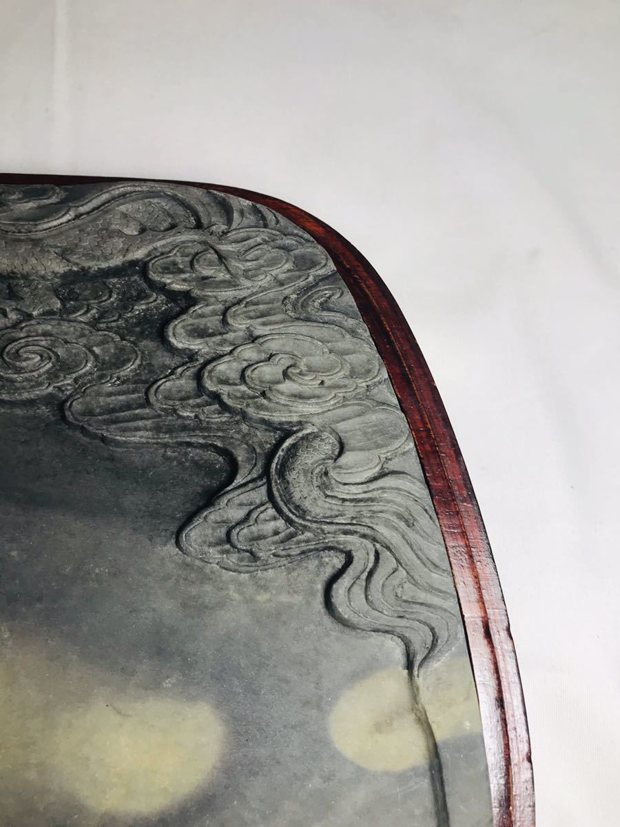 ☆【ト打】中国 硯 書道具 彫刻 すずり 龍 鯉？ 約1.6kg 20×16.5×2cm