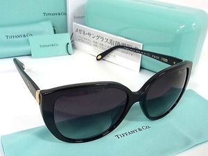 ティファニー 鏡のYahoo!オークション(旧ヤフオク!)の相場・価格を見る  