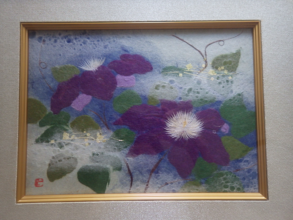 山内一生　てっせん 山内一生『てっせん』小原工芸紙 落款、共シールあり 和紙工芸
