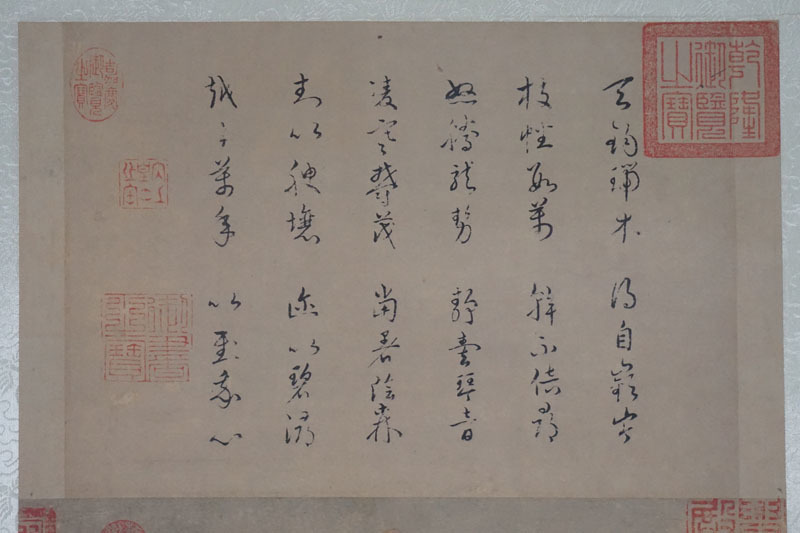 G553◇二玄社 宋 【米芾】 中国画 「春山瑞松図」 元箱・タトウ箱・栞