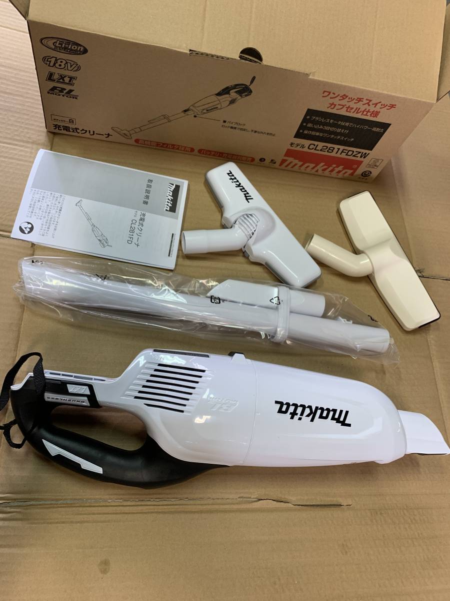 安い，限定セール マキタ 充電式クリーナー 18V CL281FDZW ホワイト makita(集塵（しゅうじん）機)｜売買されたオークション情報、yahooの商品情報をアーカイブ公開 - オークファン 集塵（しゅうじん）機