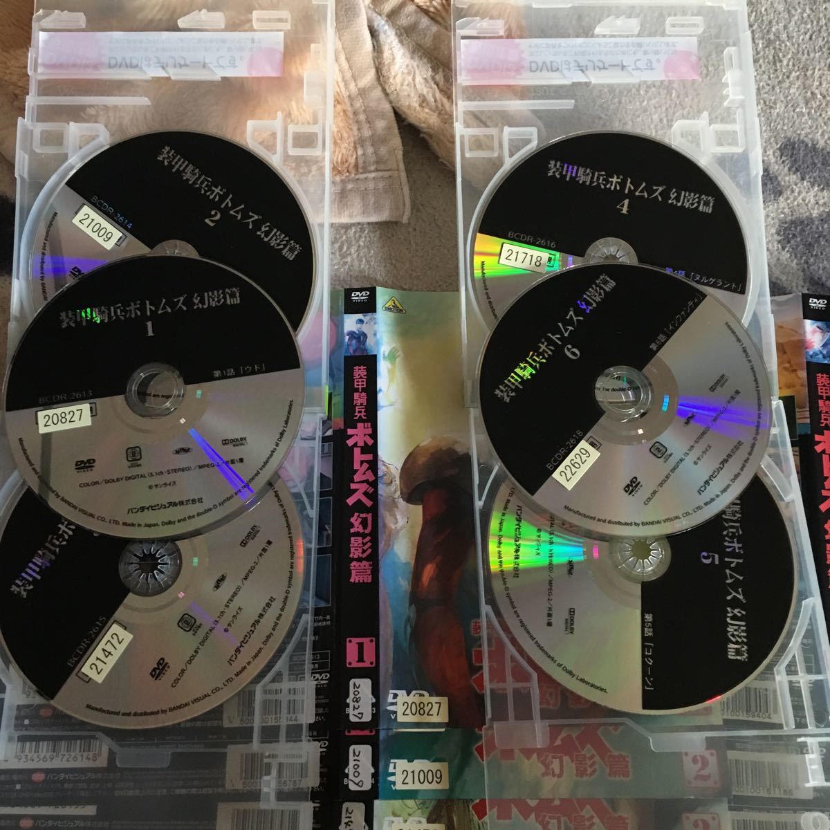 装甲騎兵 ボトムズ 幻影篇 DVD レンタル落ち 6枚セット 【公式通販】