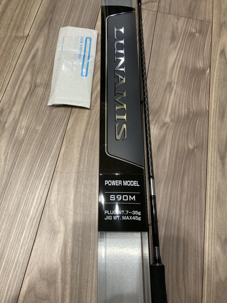 限定セール，安い シマノ ルナミス S90M 現行モデル(シマノ)｜売買されたオークション情報、yahooの商品情報をアーカイブ公開 - オークファン ルアーロッド