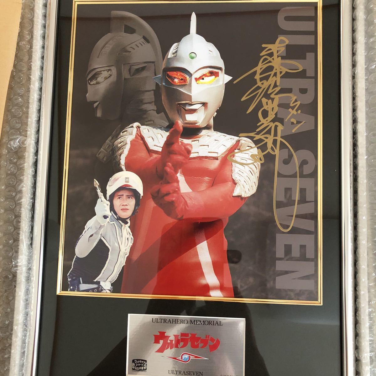 ウルトラヒーローメモリアルSV ウルトラマンモノトーンver【限定150枚