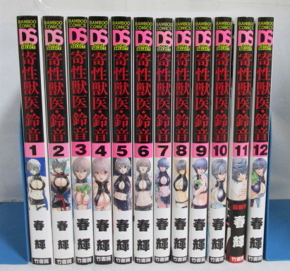 2026年最新Yahoo!オークション -中村とうようの中古品・新品・未使用 中村とうよう 音楽評論家の時代 : 追悼 :JAZZTOKYO 中村とうようコレクションについて | 地球が回る音 音楽主義AWARD｜02 ブルースの世界 中村とうよう: 本