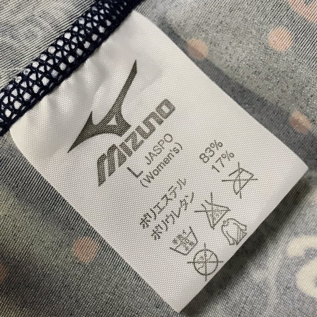 女子 競泳水着 ミズノ JSS 指定水着 Lサイズ MIZUNO Mサイズ スコーパー ジェイ JSS指定水着 レディースL 指定 ジャンボスイミングスクール 美品 新品JSS