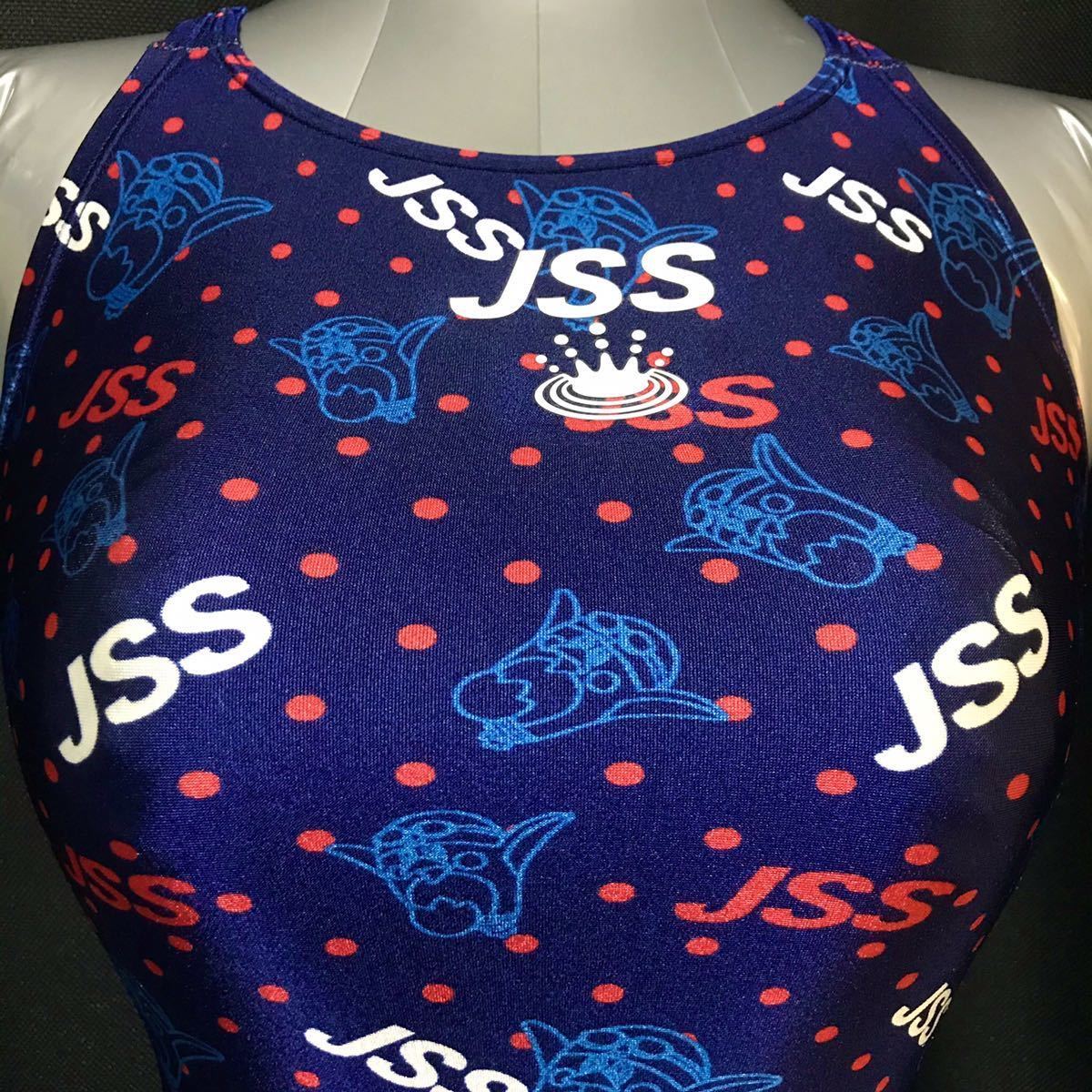 女子 競泳水着 ミズノ JSS 指定水着 Lサイズ MIZUNO Mサイズ スコーパー ジェイ JSS指定水着 レディースL 指定 ジャンボスイミングスクール 美品 新品JSS