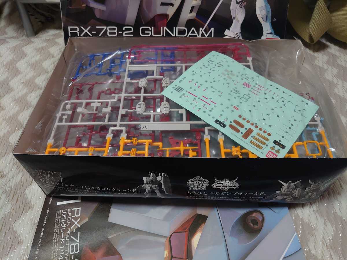 | : (1巻 東儀 雅楽 3巻 能・狂言 2巻 雅楽・声明・琵琶楽 全8巻 ミュージック 日本古典音楽大系 ビクターエンタテインメント - 日本の伝統音楽 通常