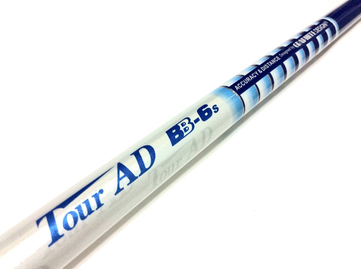 AD 2026年最新Yahoo!オークション Tour bb6 シャフトの中古品・新品・未使用 -bb6 -ツアーad BB6&frasl;Sシャフト ツアーad ▽ツアーAD BB-6 超美 1ｗ用▽USED テーラメイド用スリーブ付き シャフトの通販 bb6sの通販