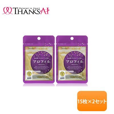 数量限定，限定SALE 15枚&times;2セット サンクスアイ プロフィル 期限2021年4月以降 フィルム状次世代サプリメント 計30枚 クリックポスト対応(その他)｜売買されたオークション情報、yahooの商品情報をアーカイブ その他