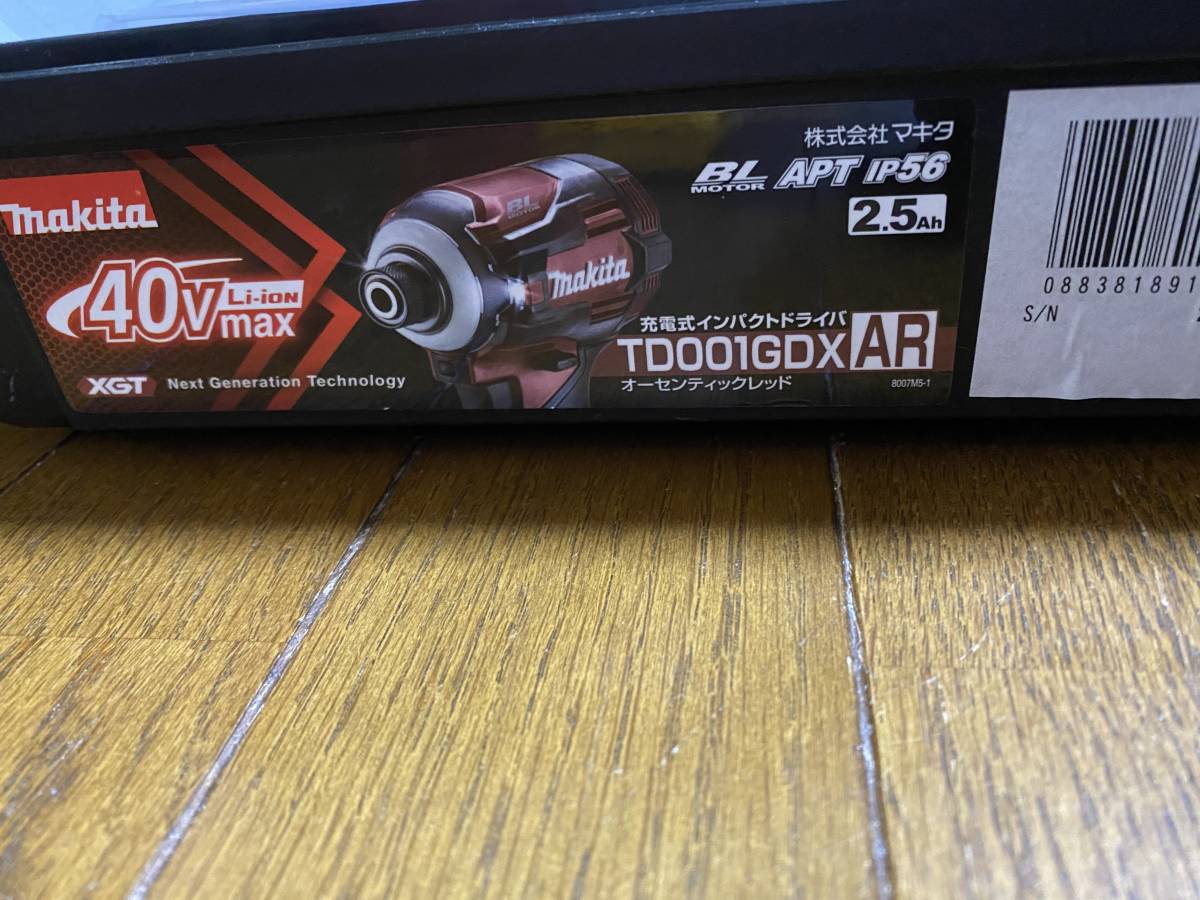 マキタ　インパクト４０Ｖ☆最新型☆新品未使用　売り切り_2