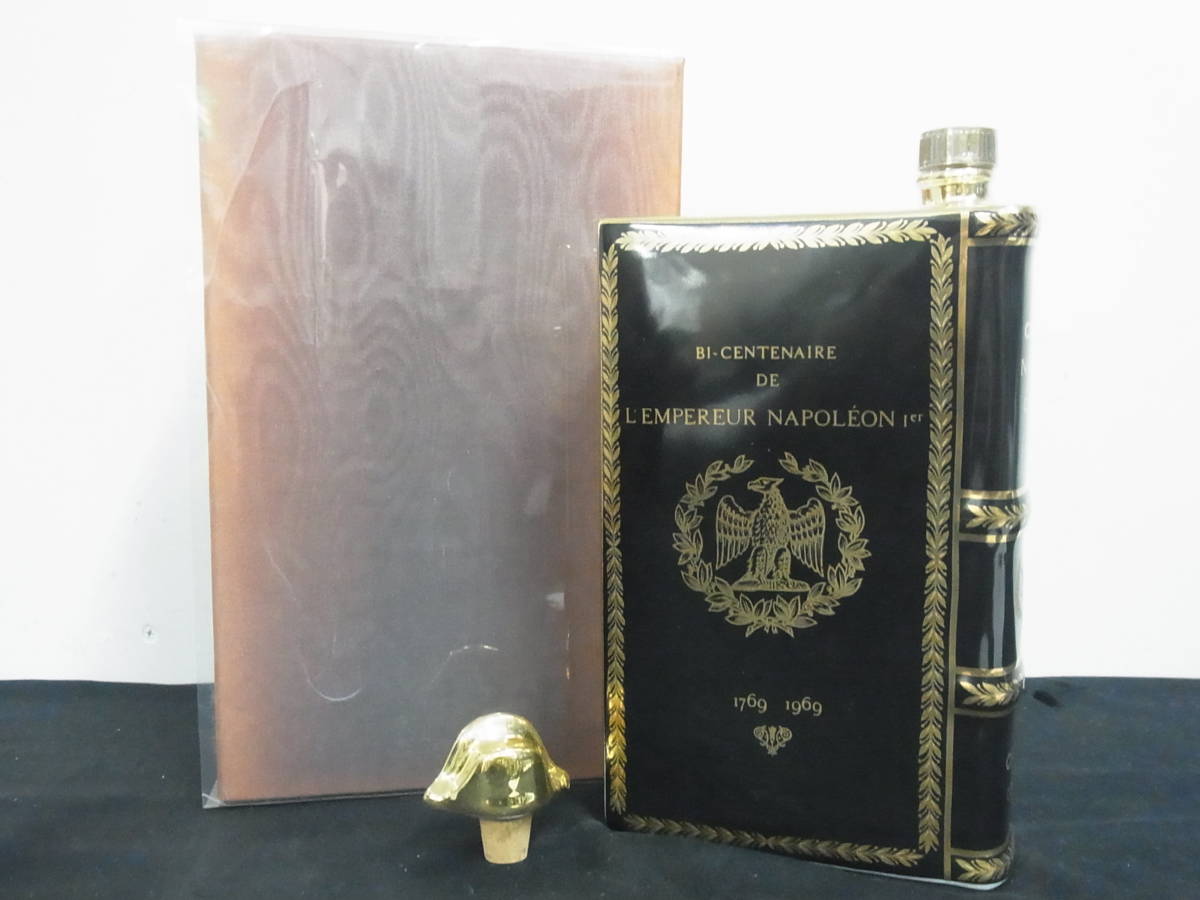0720 C66 ♪ 未開栓 CAMUS カミュ ナポレオン ブック 黒 700ml ブランデー コニャック 替え栓付 ケース付 ブラック