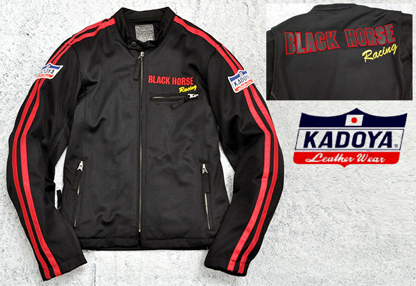 カドヤ KADOYA 「BLACK HORSE/ブラックホース」 ライン入り