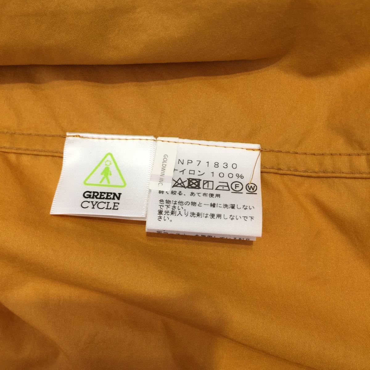THE NORTH FACE アウトドア ノース コンパクト フェイス Compact ノースフェイス メンズ NP71830 COMPACT ザ ジャケット &frasl; jacket