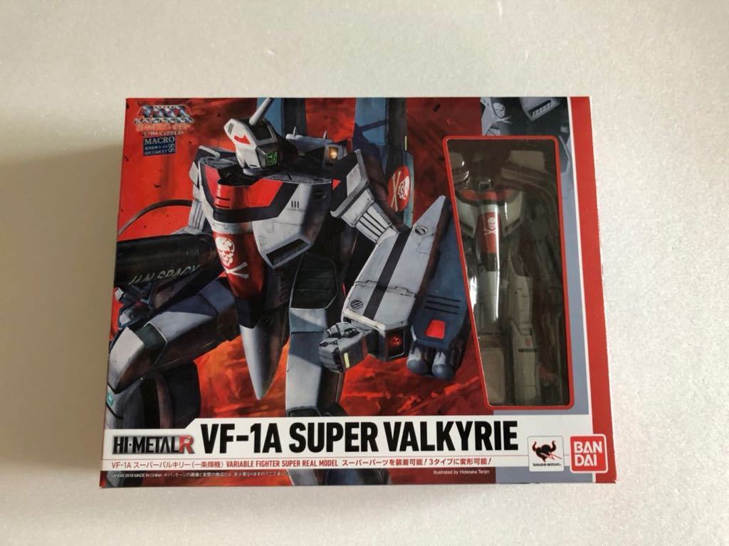 HI-METAL バルキリー VF-1 