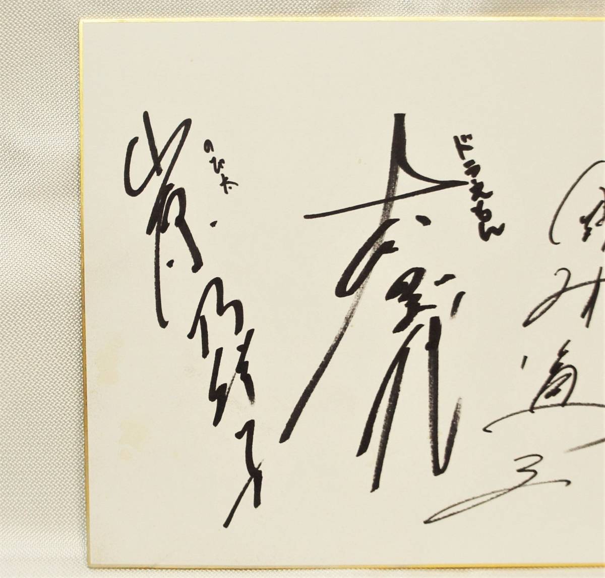 : 懐かしいアナログ盤♪ 山口百恵 ＢＯＸ 価格付リスト公開いたしました！7&frasl;28(日)新着中古7インチレコード ◎山口百恵 全シングル＆アルバム 価格入りリスト公開！9&frasl;24(日) オールジャンル新着中古7インチレコード &frasl; ・ 氷室京介 FLOWERS for ALGERNON 30th