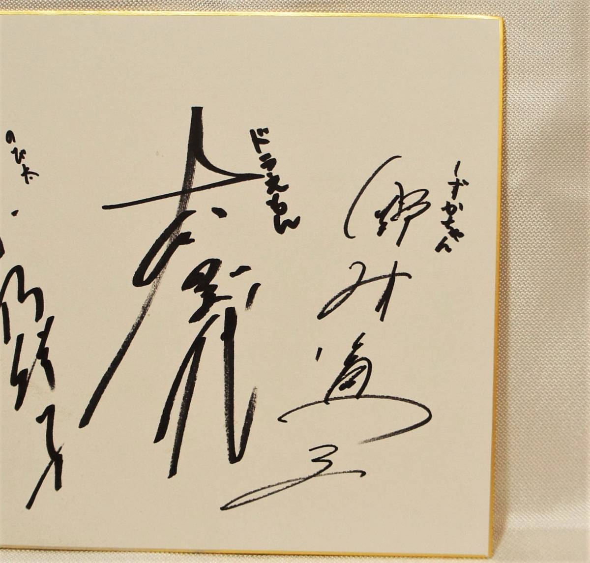 : 懐かしいアナログ盤♪ 山口百恵 ＢＯＸ 価格付リスト公開いたしました！7&frasl;28(日)新着中古7インチレコード ◎山口百恵 全シングル＆アルバム 価格入りリスト公開！9&frasl;24(日) オールジャンル新着中古7インチレコード &frasl; ・ 氷室京介 FLOWERS for ALGERNON 30th