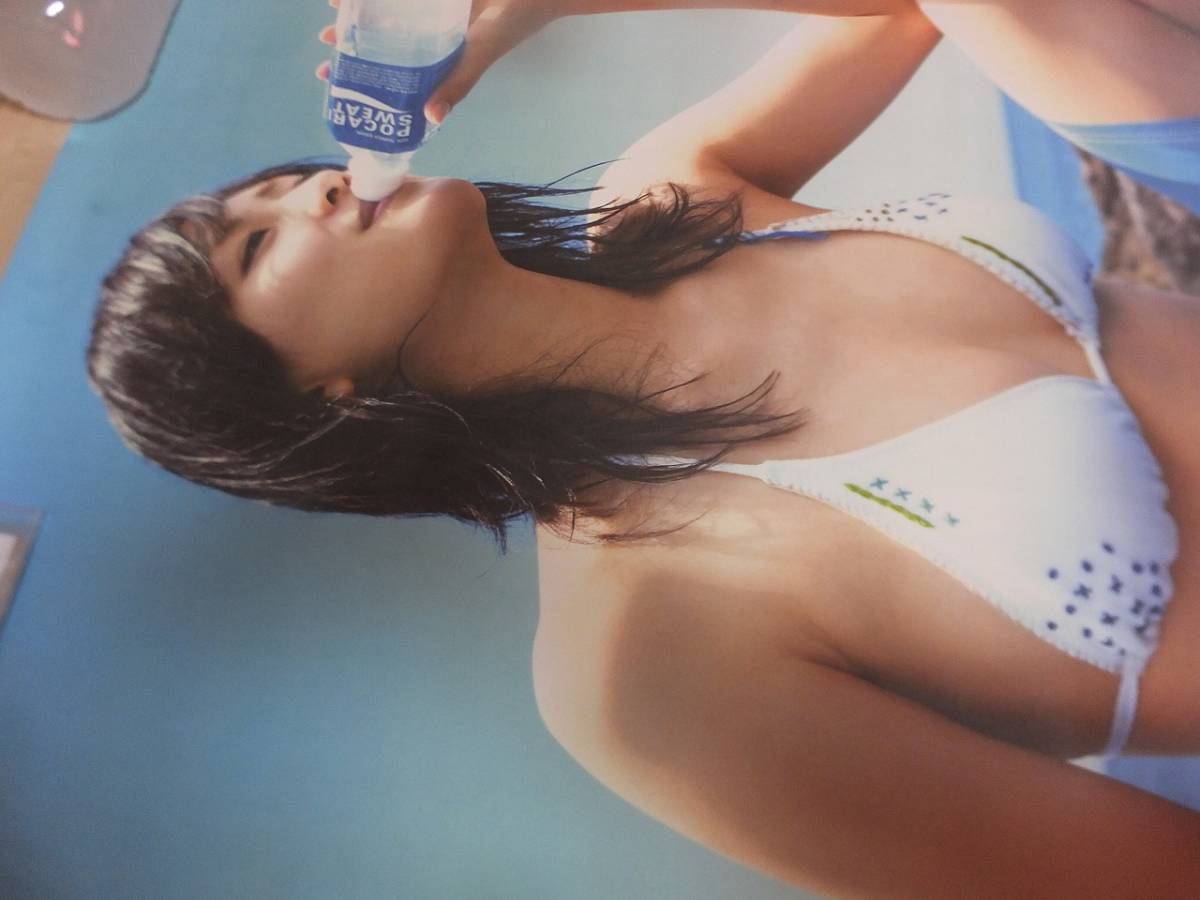 綾瀬はるか B1 ポカリスエット 大型 水着ポスター 長期間 店頭保管済み ダメージ有 綾瀬はるか 売買されたオークション情報 Yahooの商品情報をアーカイブ公開 オークファン Aucfan Com