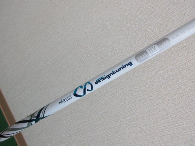  9062 デザインチューニング 正規特約店 メビウスLITE DX 1FLEX//0(その他)｜売買されたオークション情報、yahooの商品情報をアーカイブ公開 - オークファン 部品