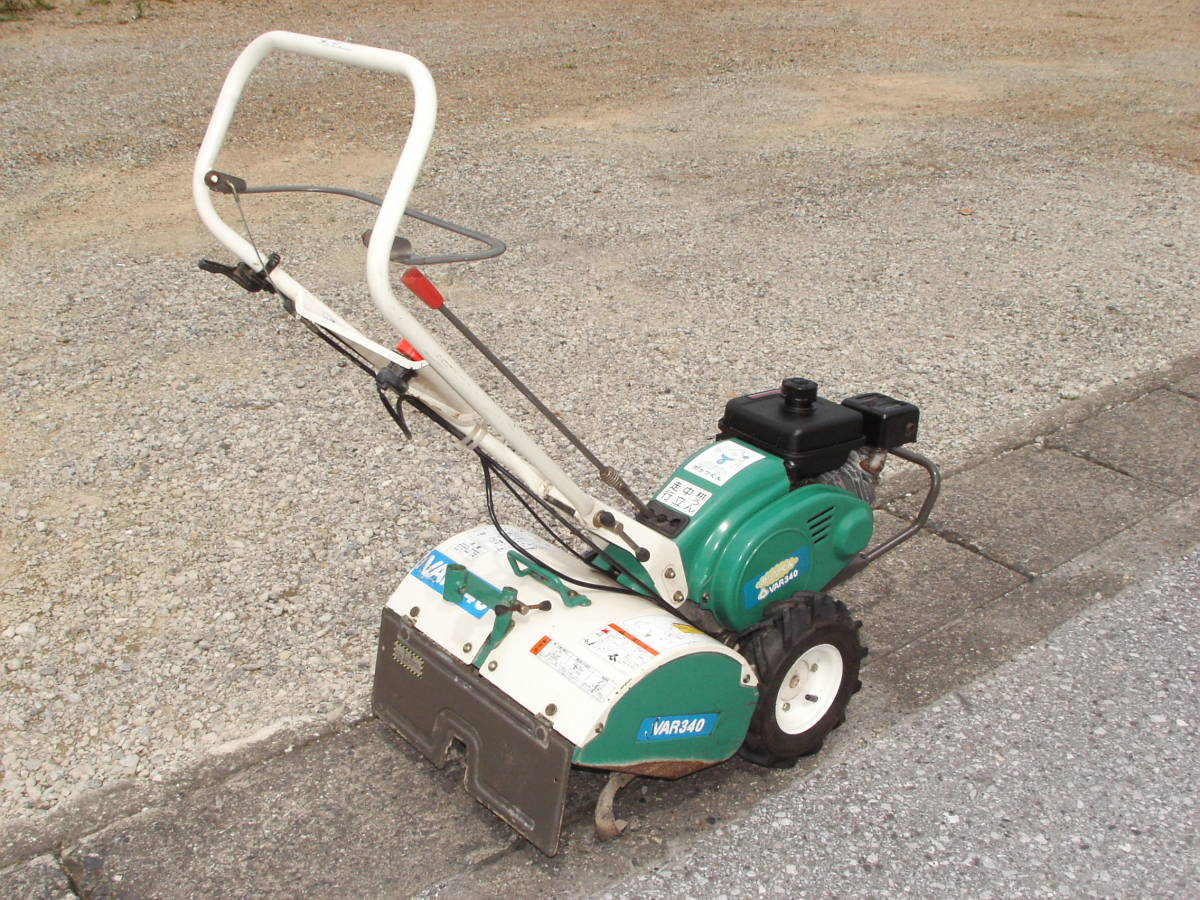 管理機 アグリップ 耕運機 ジャンク イセキ ガッツくん VAR340 即決 