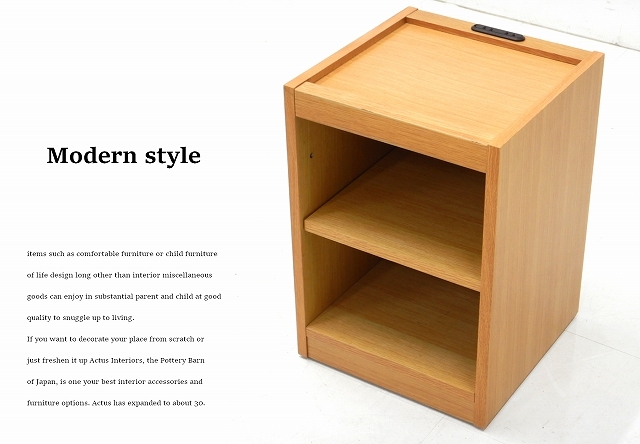 ☆ta18498C☆展示品☆IDC大塚家具☆オーク材☆ベッドサイドテーブル