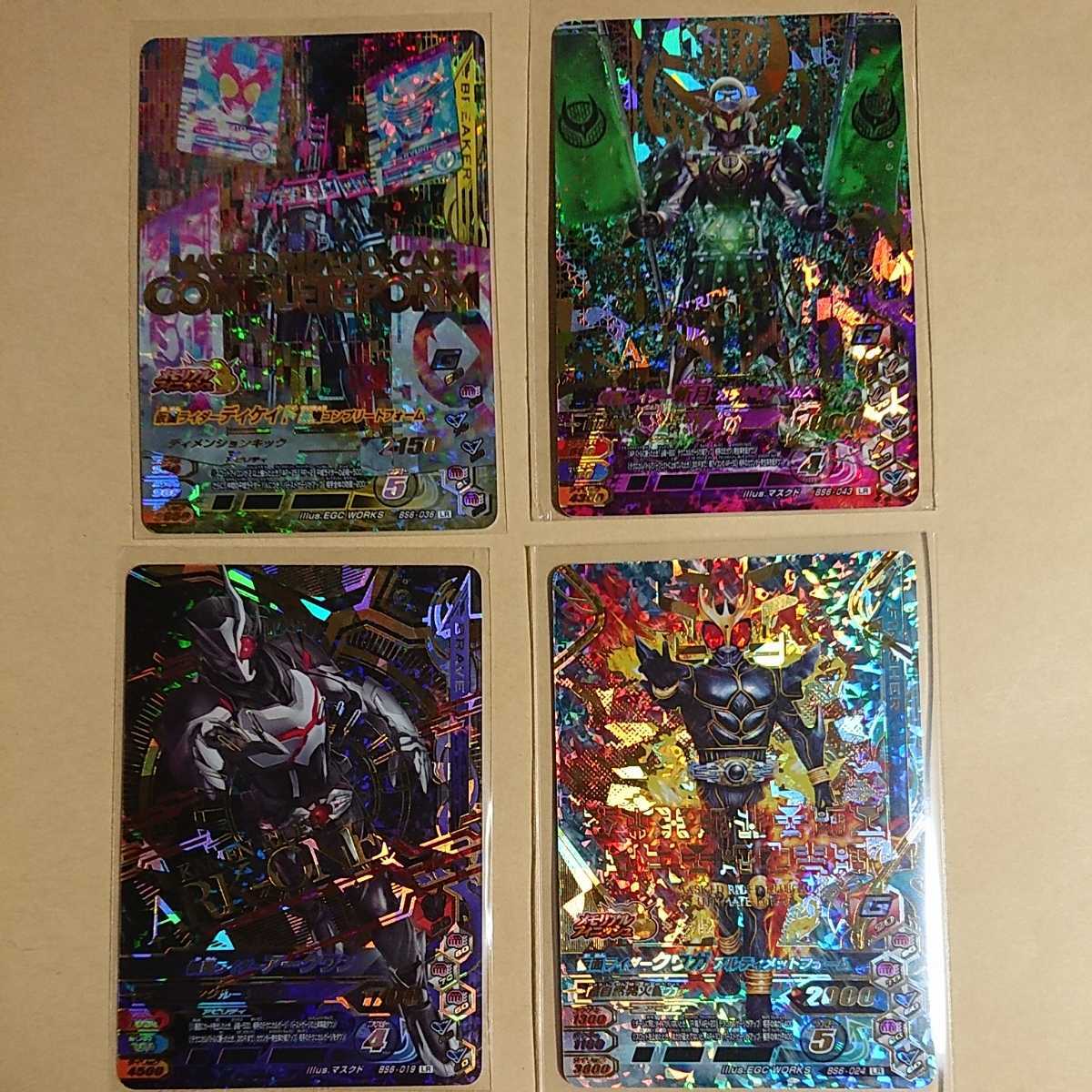 MTG オーリオックのチャンピオン⁄Auriok オーリオックのチャンピオン
