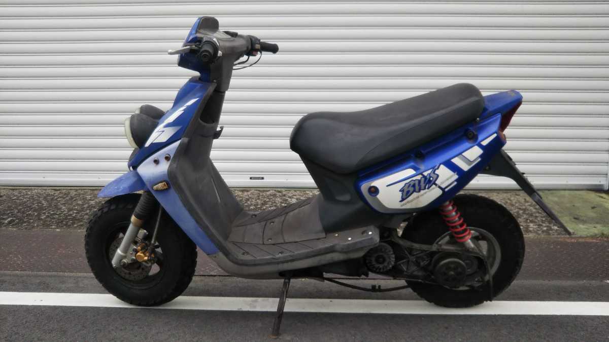 ヤマハ BW，S100 部品取り ベース車 カギ、書類あり Yahoo 