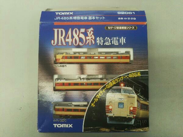 ジャンク TOMIX JR485系 特急電車 基本セット TOMIX JR トミックス 12