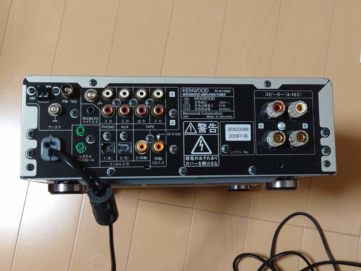 r-k1000」の落札相場・落札価格 Yahoo!オークション ケンウッド