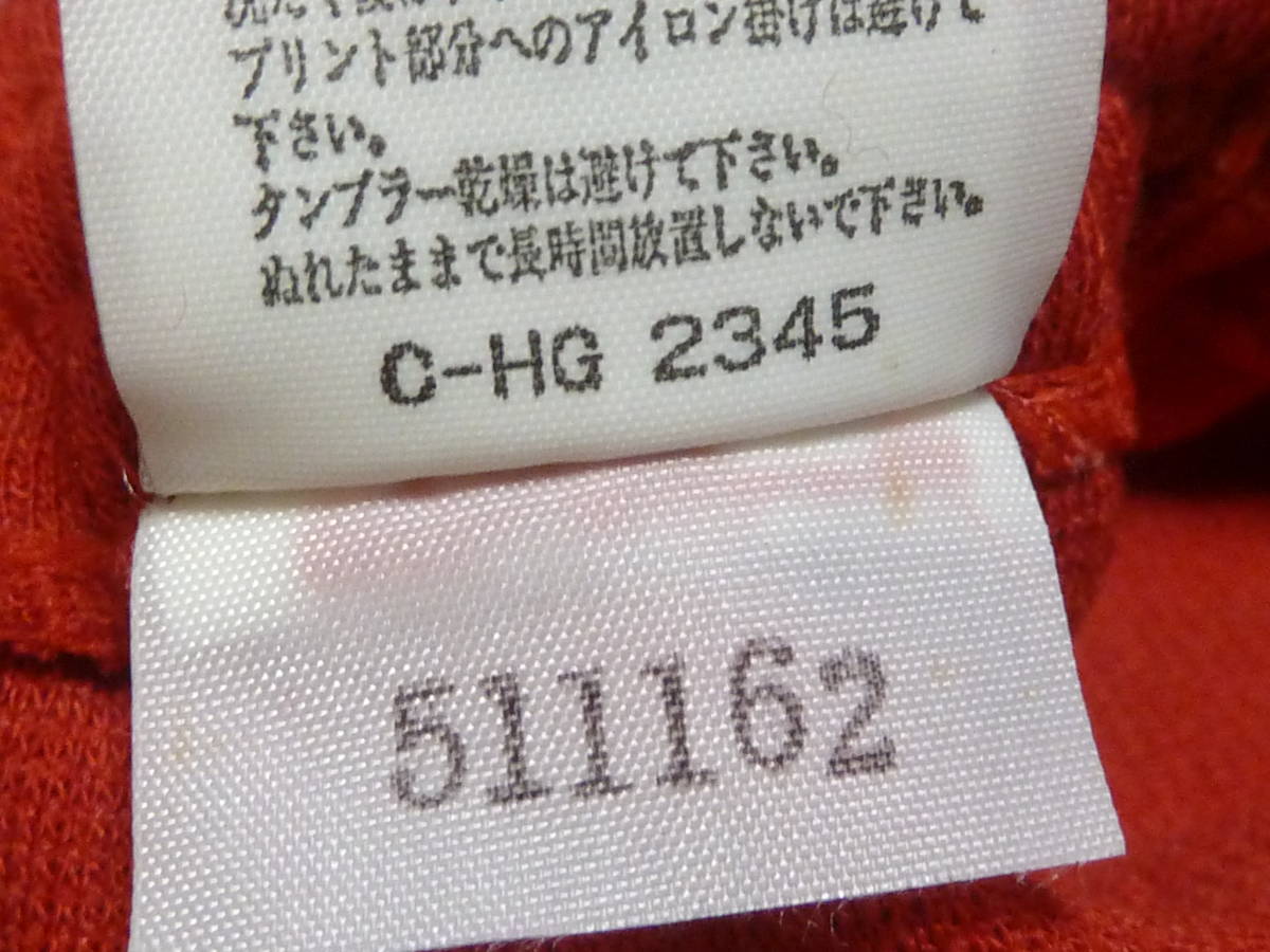アシックスレコーダー Lサイズ バレーボールウェア（ブルマー Yahoo!オークション - ASICS(アシックス) アシックス バレーボールシューズ・ユニフォーム＆練習着｜アシックス公式 バレーボール・ソフトバレーの通販｜MEGA recorder」バレーボール (スポーツ別 SPORTS 「asics メール便だと送料無料 ASICS（アシックス） 2025年度
