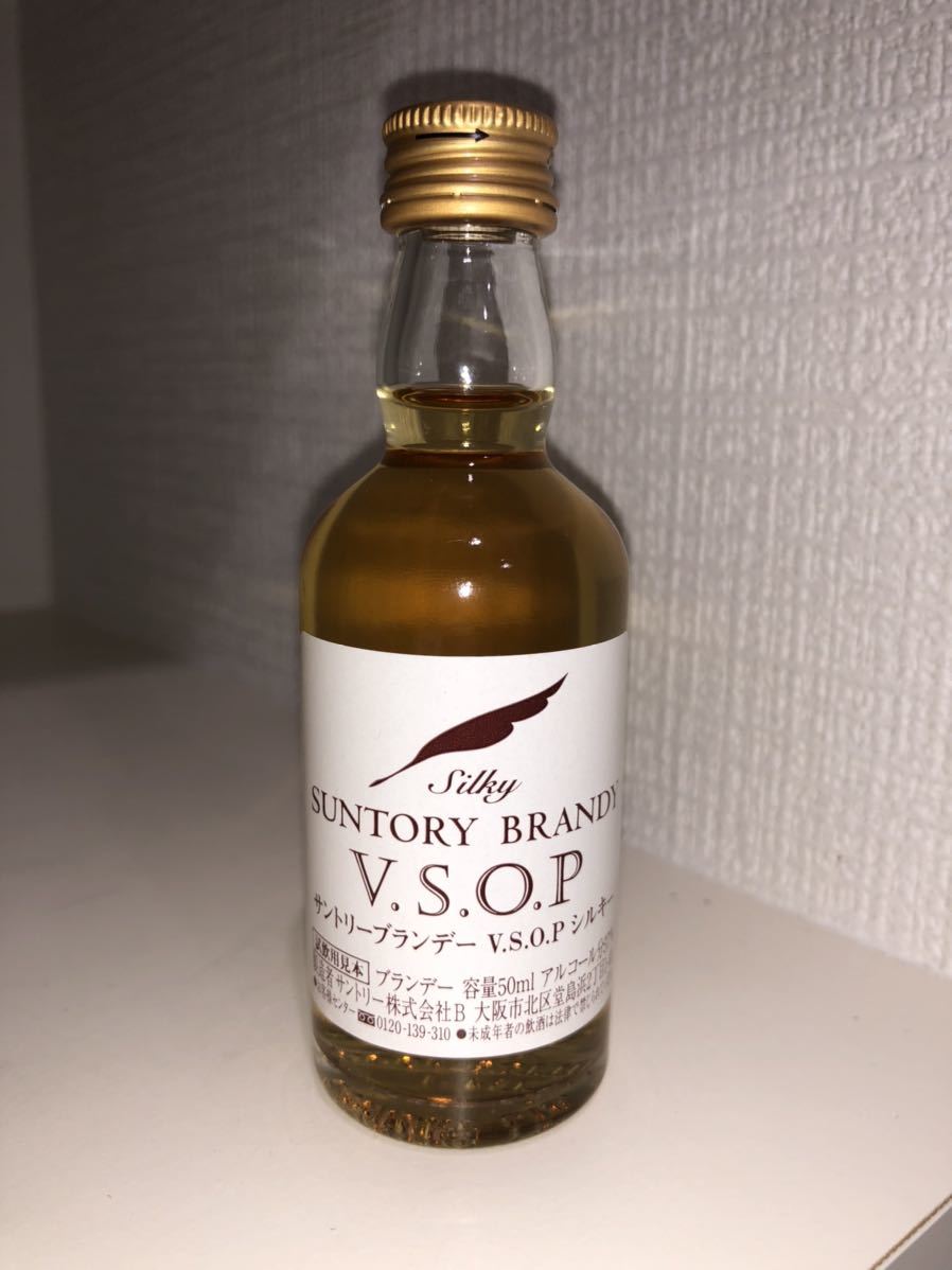 ブランデー サントリー Yahoo!オークション VSOP vsop」の落札相場 「サントリーブランデー - | スリムボトル 700ml 40% 660ml 700mlブランデー デキャンタ V.S.O.P ｜食とお酒の通販サイト「うまいる」