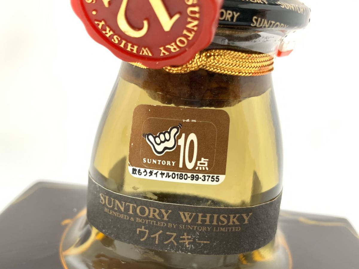 未開栓】SUNTORY ROYAL 12年/サントリー ローヤル 黒/ブラックラベル