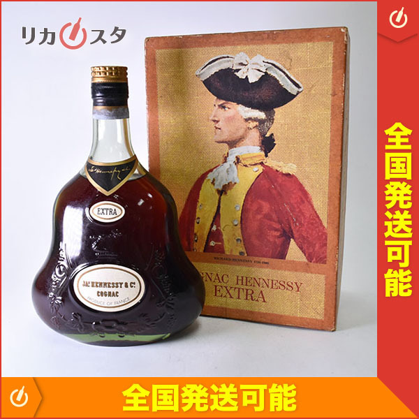 XO グリーンボトル Hennessy JAs ヘネシー ジャズ 旧 700ml ジャズ