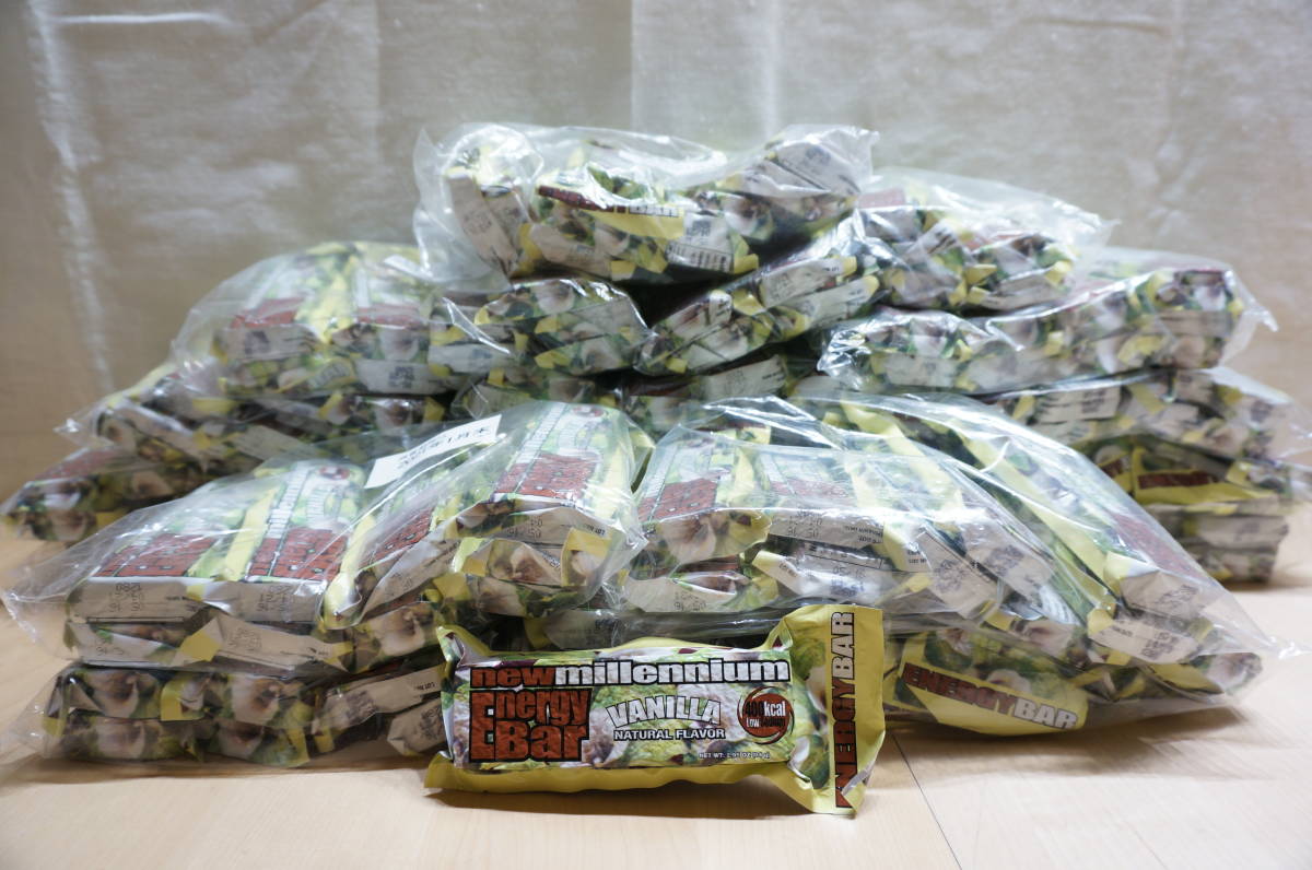 送料無料，新品 Z111N 超大量153本 約14kg 非常食 まとめ売り ミレニアムエナジーバー バニラ味 140サイズ 同梱不可 賞味期限:2021.4(非常食)｜売買されたオークション情報、yahooの商品情報をアーカイブ公開 - オ 非常食