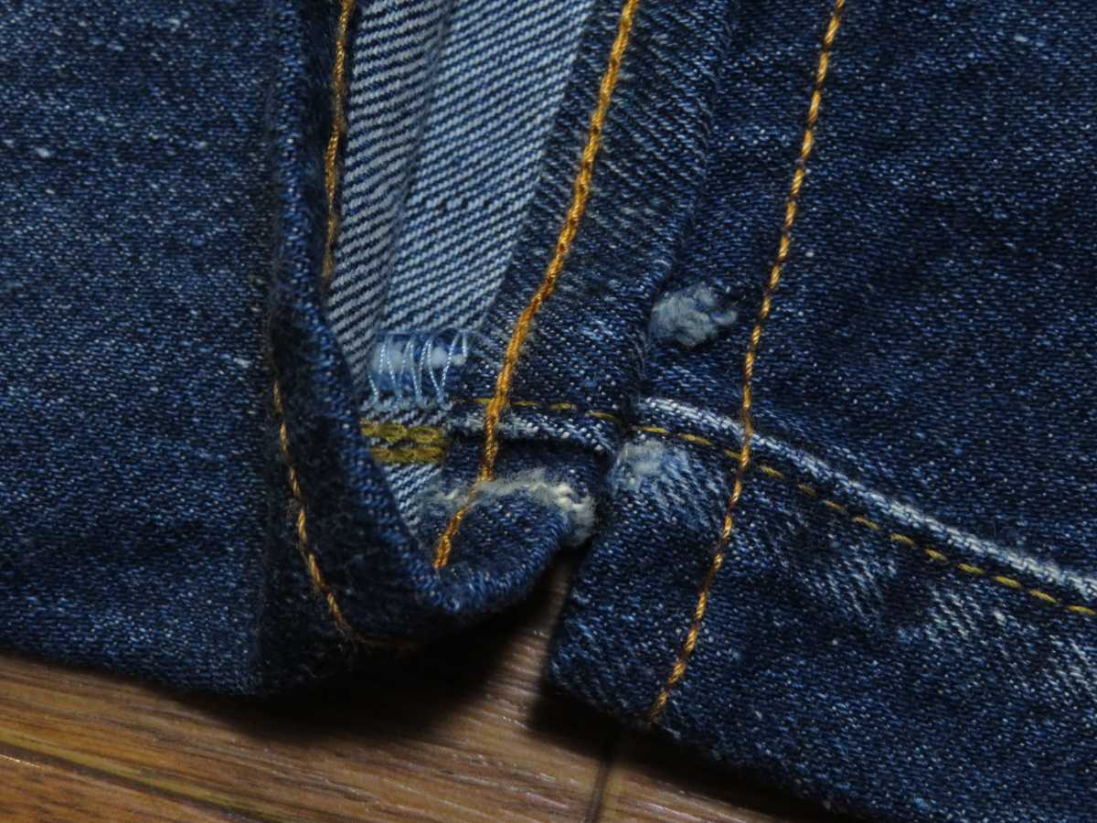 W36(約92cm☆ビックサイズ【LEVISリーバイス】ビンテージ1950年代 