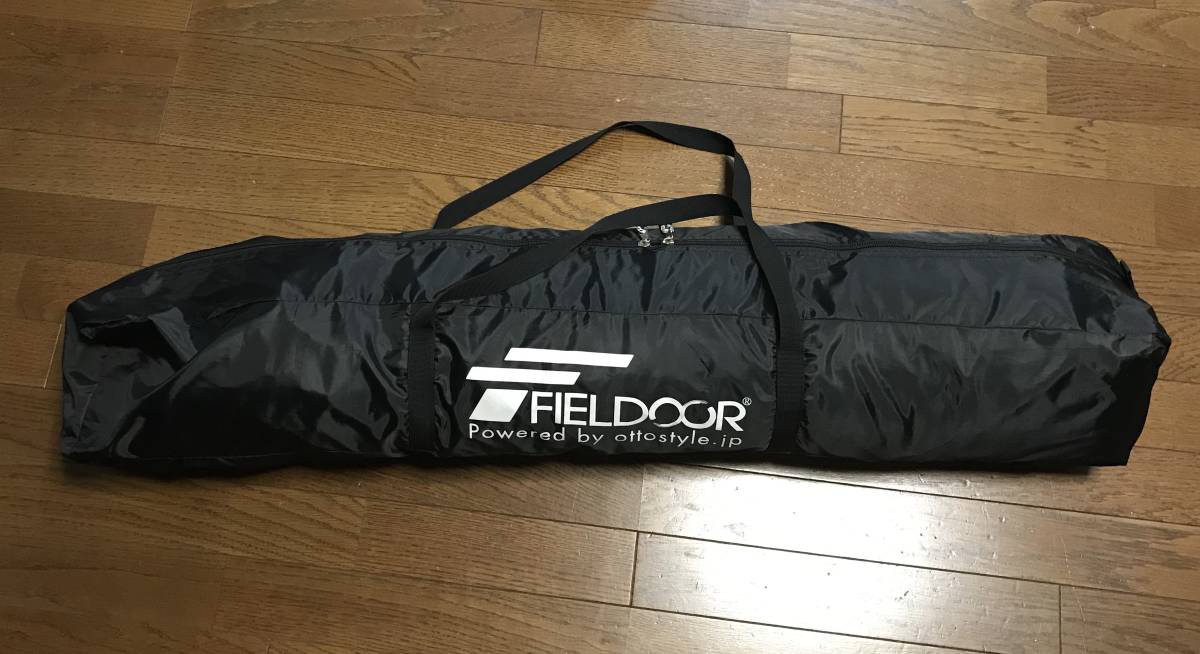 【人気セール，本物保証】 fieldoor/フィールドア ワンタッチテント200(その他)｜売買されたオークション情報、yahooの商品情報をアーカイブ公開 - オークファン その他