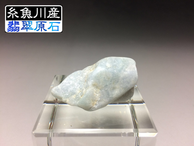 1円スタート！誠安◇2.2Kgシトリン水晶六角柱[T719-4247] 六角柱 :