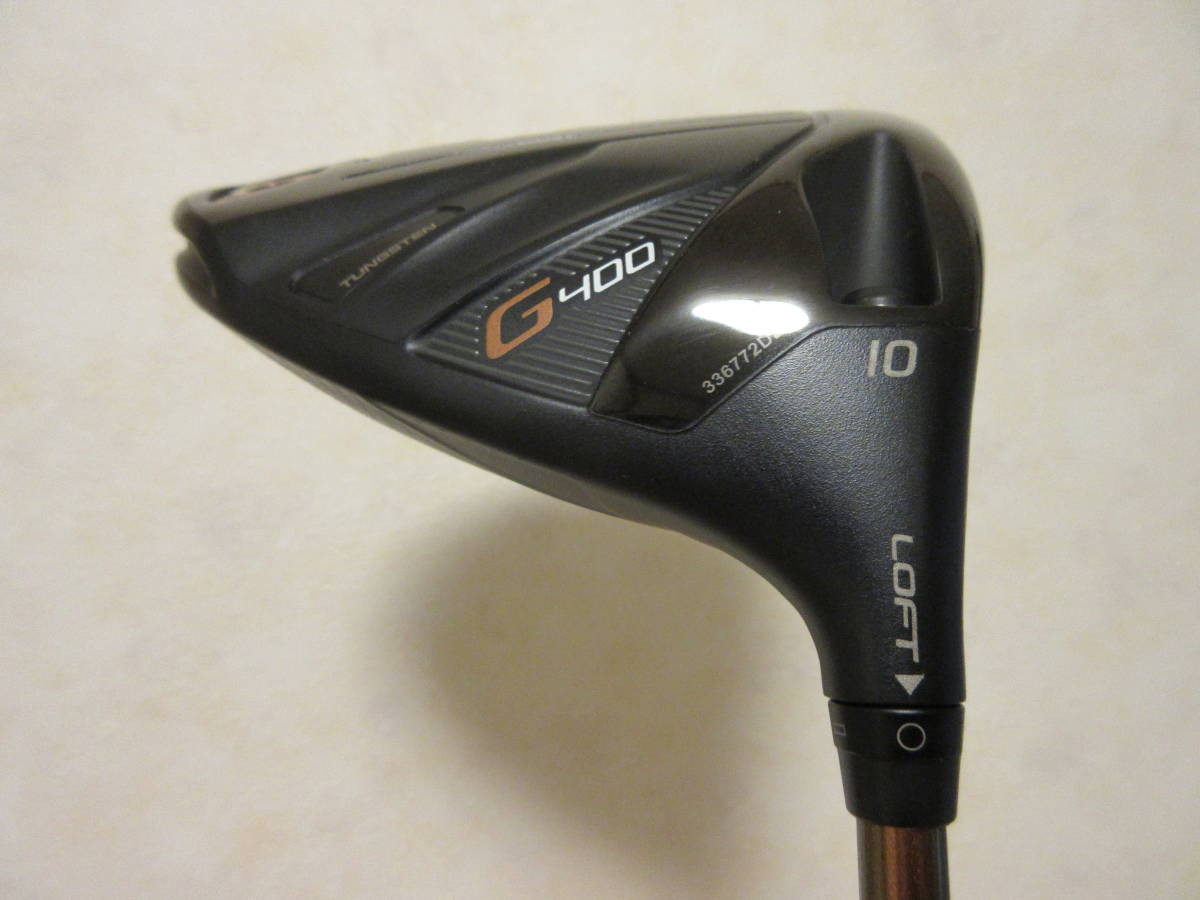 PING】ピン G400 ドライバー☆ALTA J CB S 10度☆ 【公式通販】