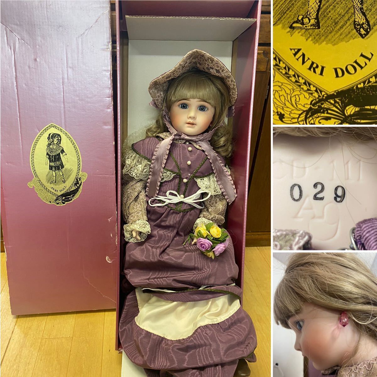希少　めちゃくちゃ可愛いアンとアンディのペアドール　ジョジーン社製　レアです ANRI Yahoo!オークション (人形 DOLL 「)アンリ」ビスクドール 希少