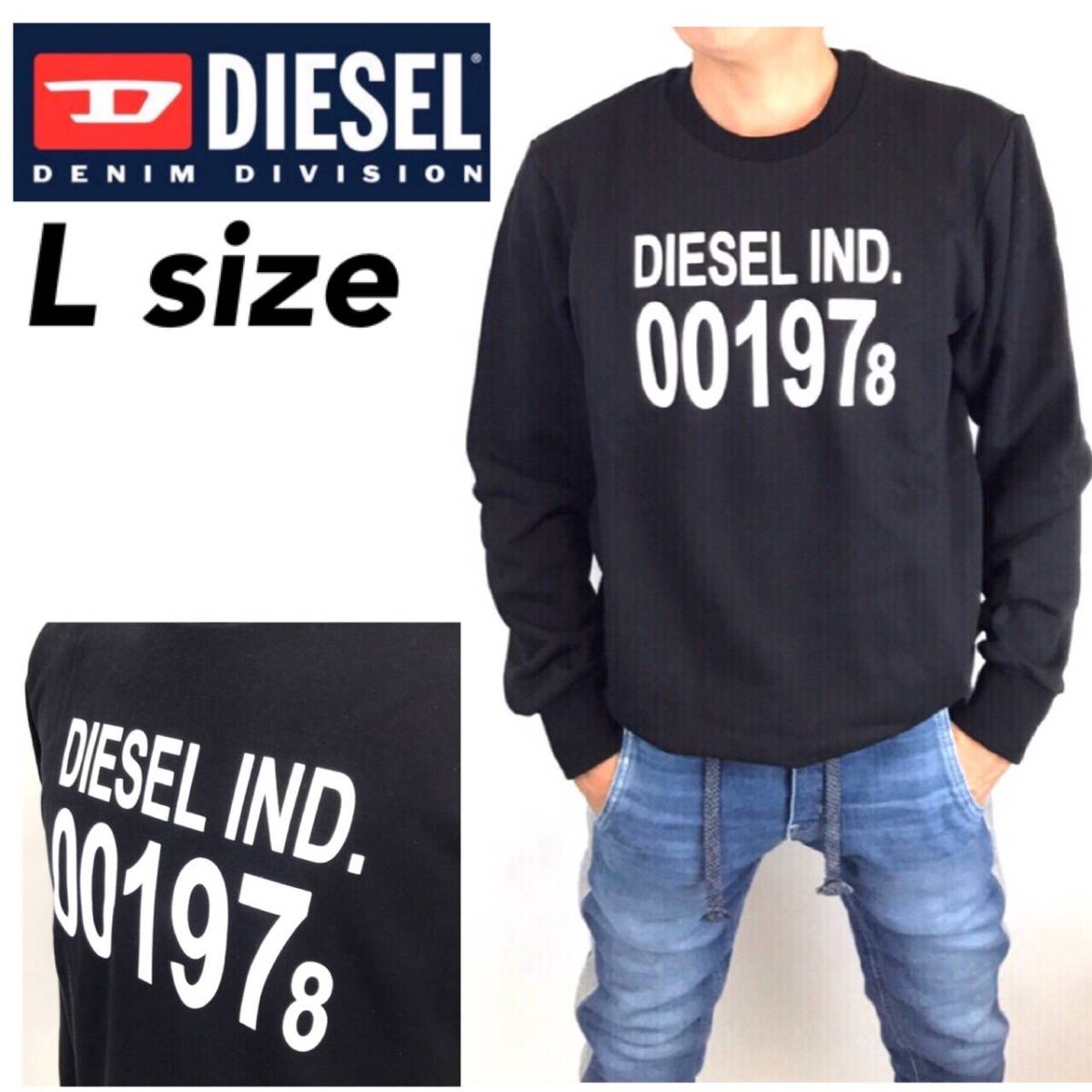 DIESEL トレーナー ディーゼル メンズ ディーゼル（カラーブラック 